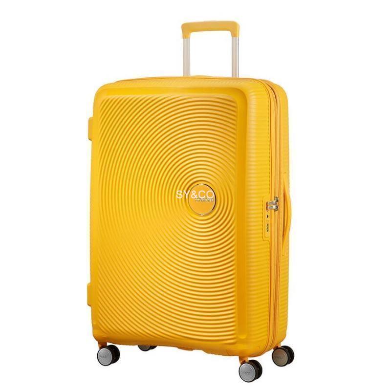 Maleta American Tourister Soundbox amarillo 67cm - Imagen 1